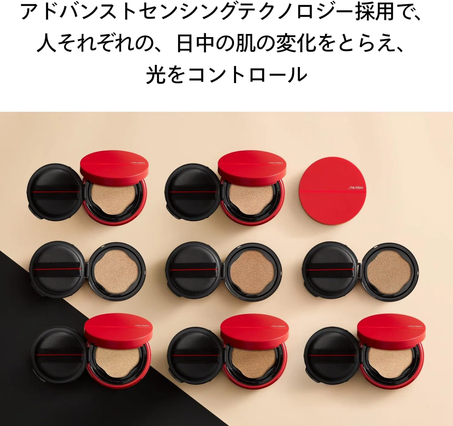 Тональная основа Shiseido Synchro Skin Glow Cushion Compact Refill Pink Ochre 10 Neutral 13 г — фото 3