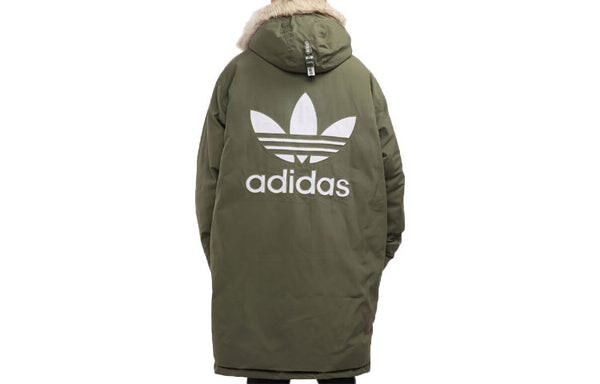 Пуховик adidas originals Down Fur Parka Casual Sports Stay Warm hooded down Jacket Green, зеленый — фото 2