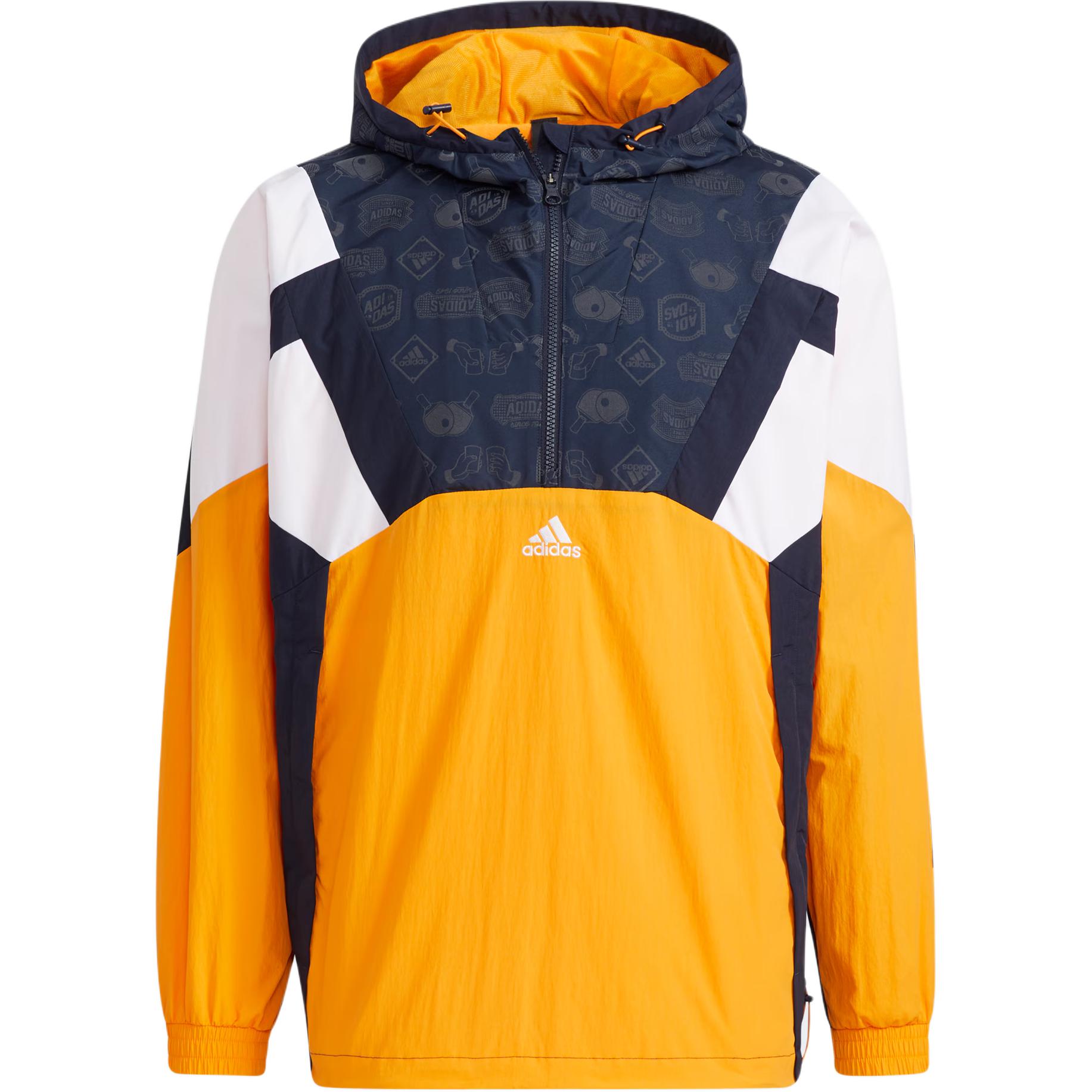 

Мужская желтая толстовка Adidas