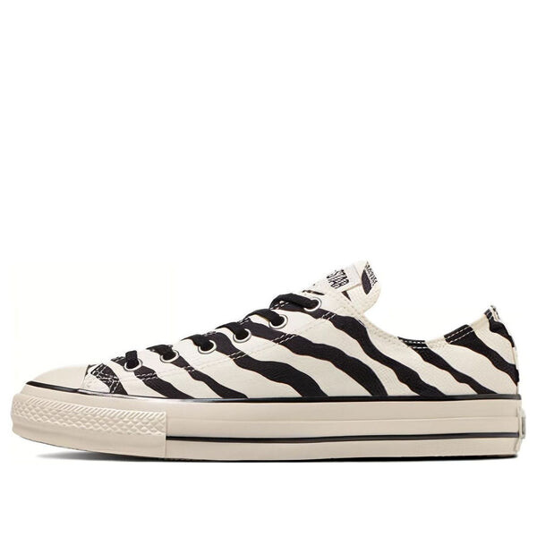 

Кроссовки all star us zebra ox 'zebra' Converse, белый