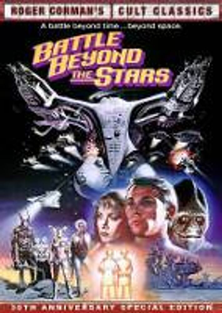 

Диск DVD Battle Beyond the Stars [Roger Corman]
