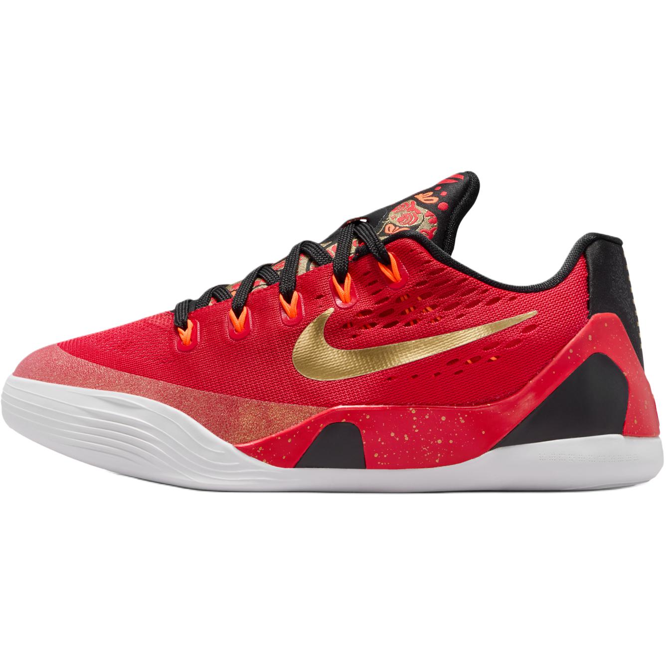 

Nike Kobe 9 Rebound Breathable Support Low top детские баскетбольные кроссовки University Red для подростков
