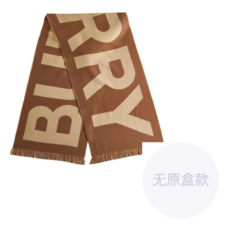 

Burberry Шарф с бахромой и детализированным логотипом, Birch Brown