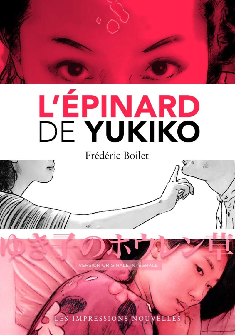 

L'EPINARD DE YUKIKO (IMPRESSIONS NOU)
