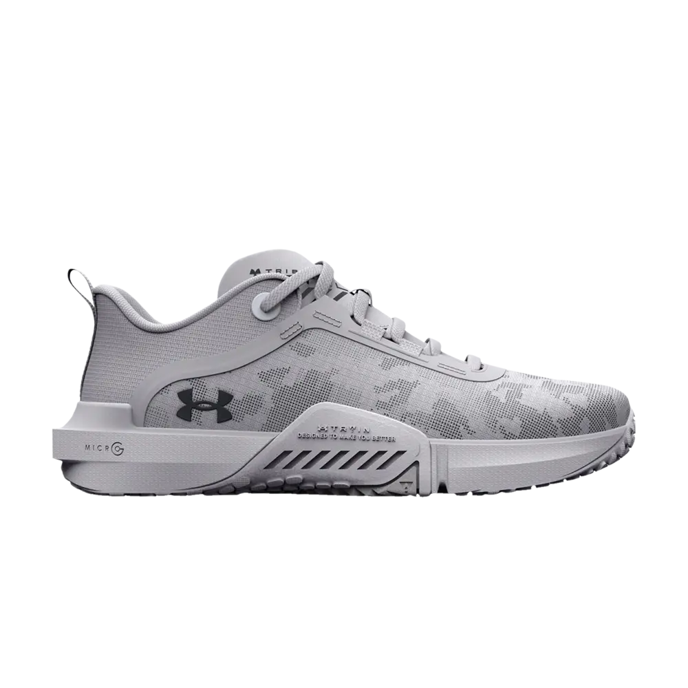 

Кроссовки TriBase Reign Vital Under Armour, серый