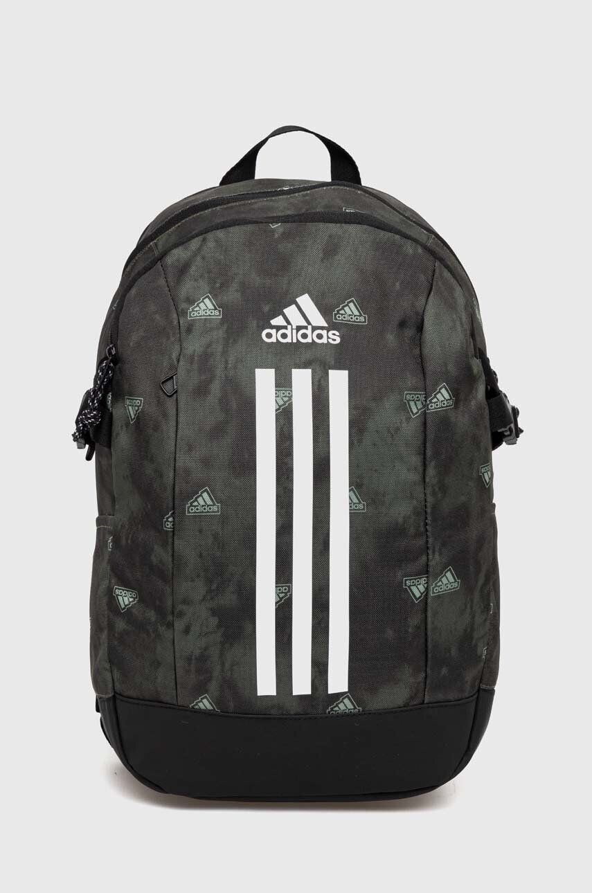 

Адидас рюкзак Adidas, зеленый