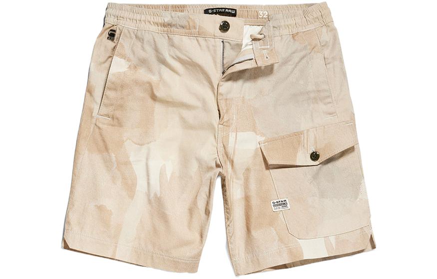 

G-STAR RAW G Star Raw карго-шорты мужские wheat camouflage