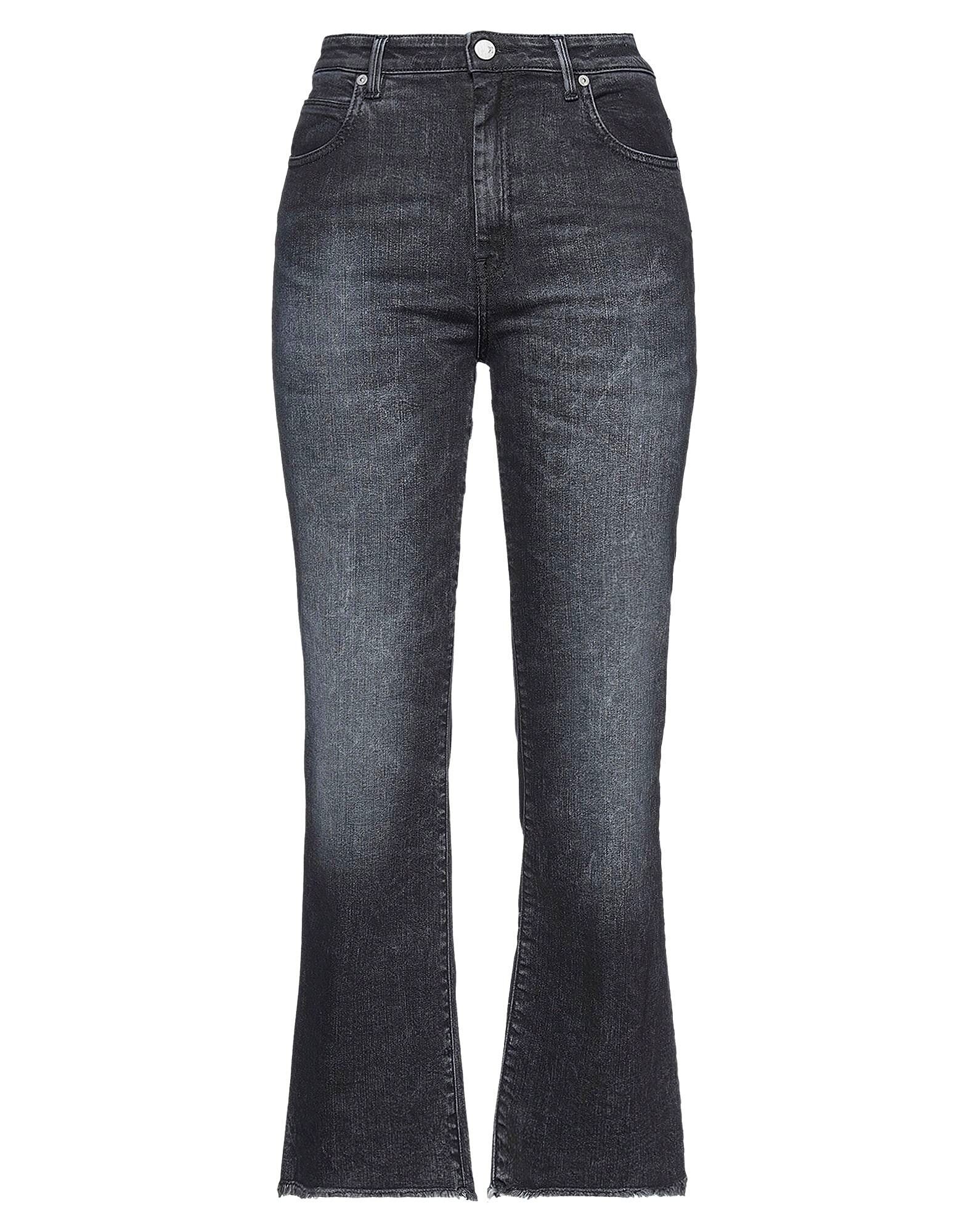 

Джинсы Pt Torino, черный