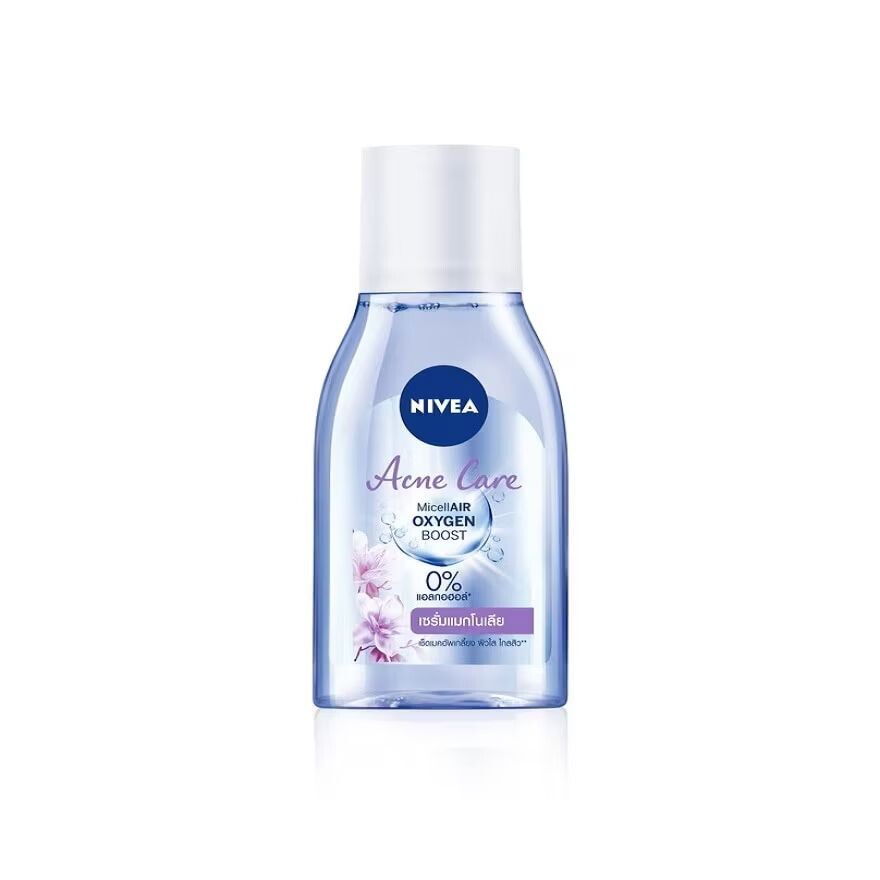 

Nivea Micellair Oxygen Boost Acne Care 125 мл. คลีนซิ่ง и, Purple