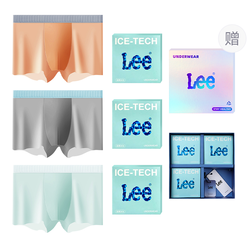 

Классические трусы 101 для мужчин, набор из 3 штук Lee, оранжевый