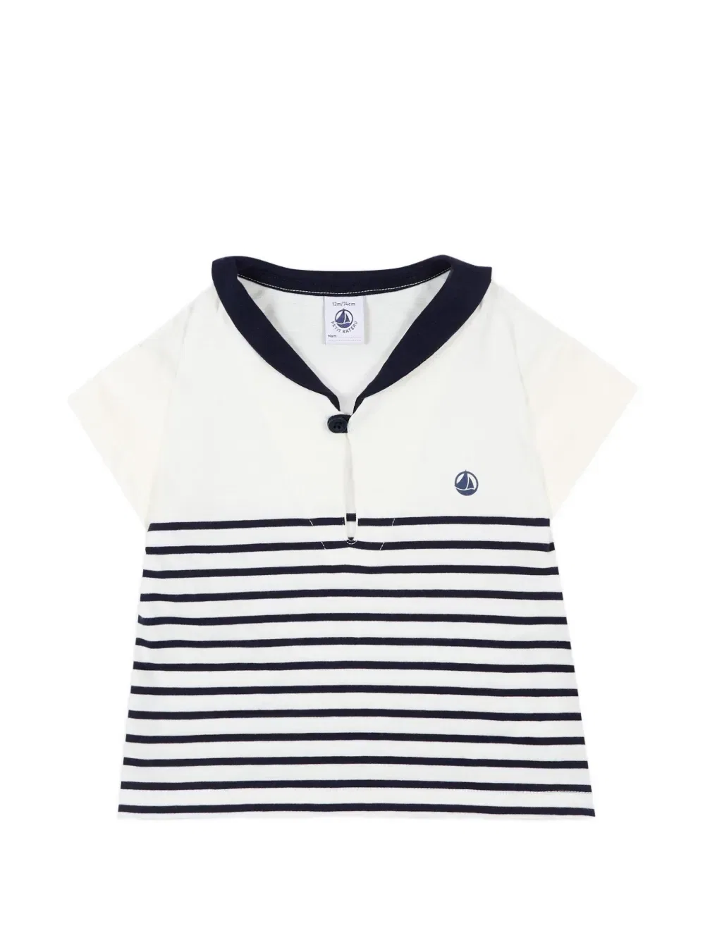 Полосатая рубашка-поло с коротким рукавом Petit Bateau, белый