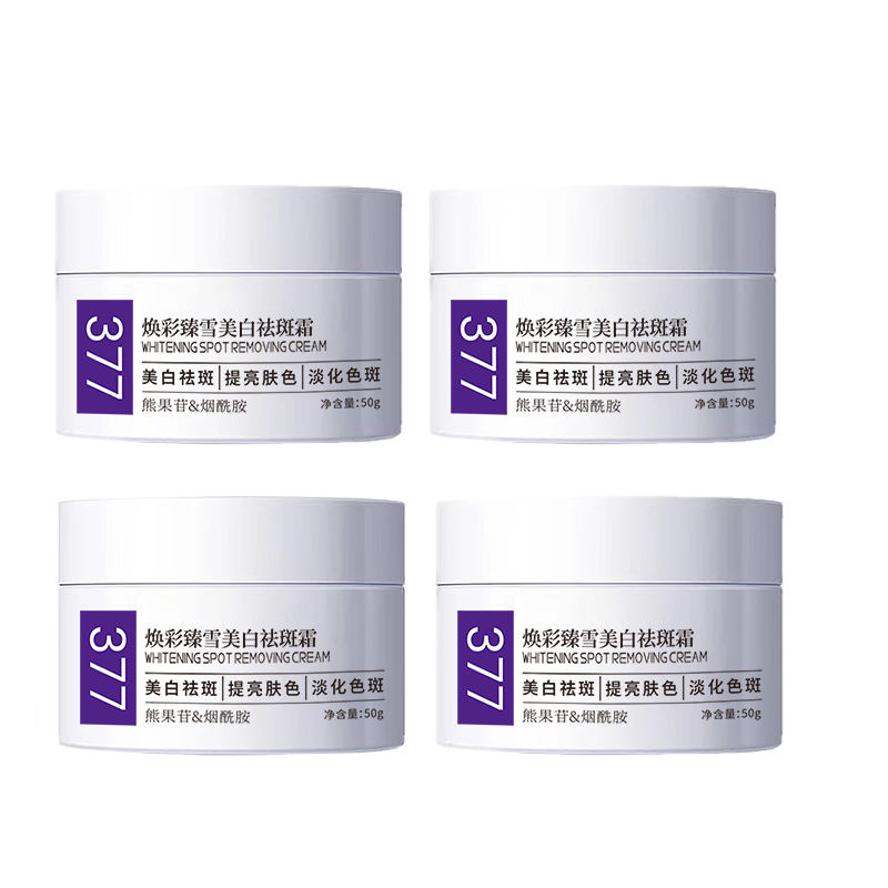 

Увлажняющие кремы и средства для лица Unisex AOFUXUE, 377 белыйning темно-spot removal cream 50g*4