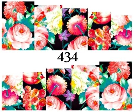 

Водные наклейки для ногтей - №434, Raisin
