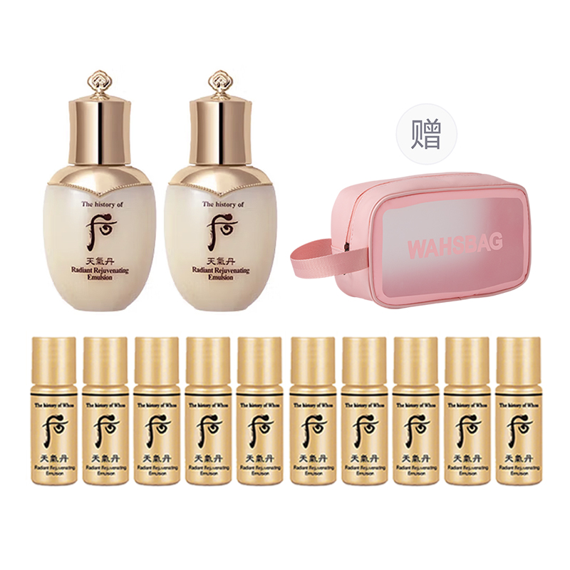 

Набор образцов TQDan лосьон сияющий, тонизирующий и уплотняющий увлажняющий 25 мл/флакон+5 мл/флакон The History Of Whoo