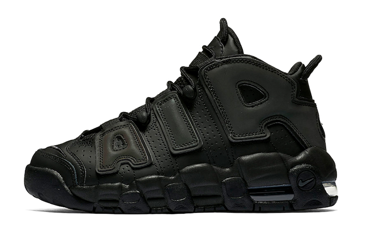 Кроссовки Nike Air More Uptempo Hidden Reflective GS