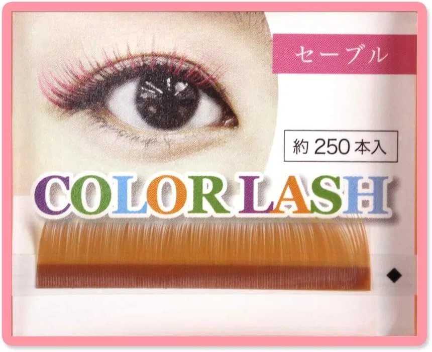 Ресницы для наращивания цветные Light Brown Color Lash 1 ряд 0.15мм 10мм Colored Lashes