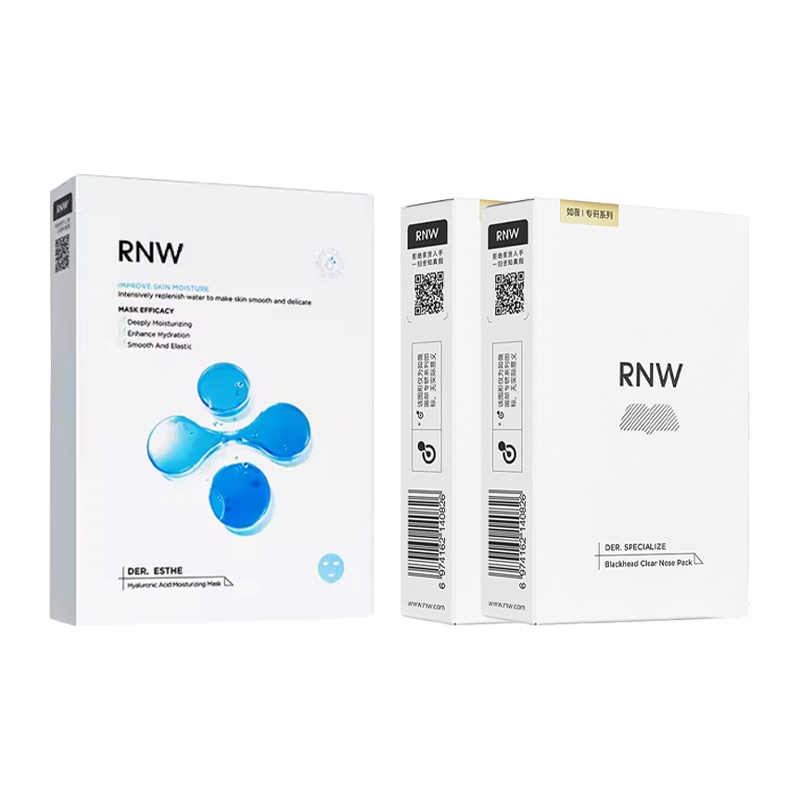 

Увлажняющая маска для лица носовой пластырь наборы для ухода за кожей увлажняющий 10 шт+3 коробки RNW