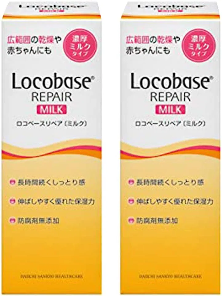 Лосьон для тела Loco Base Repair Milk Kobase 48 г × 2