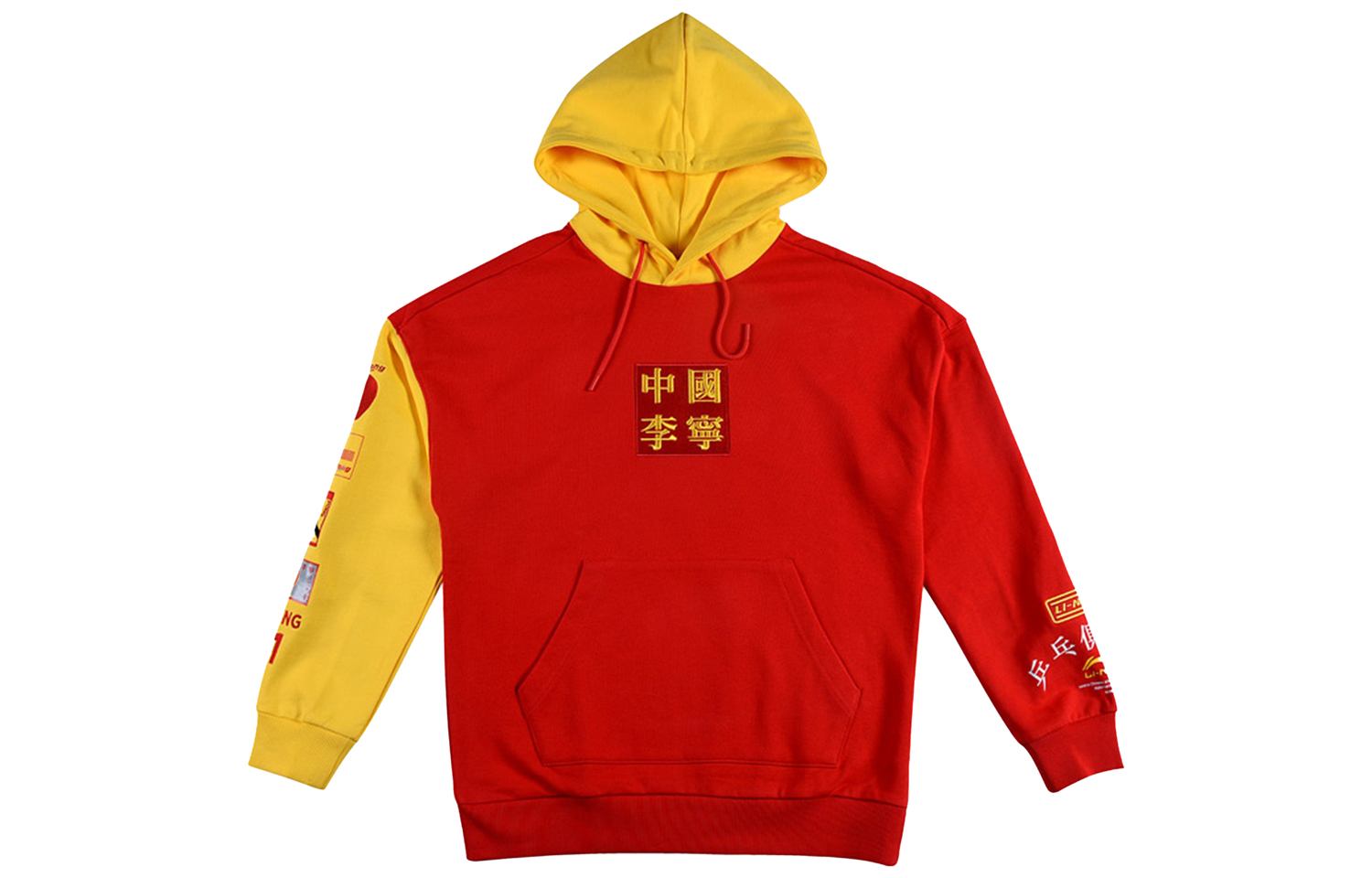 

LiNing Свитшоты мужские красный желтый разноцветный