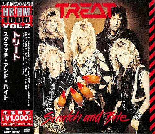 

CD диск Treat: Scratch & Bite