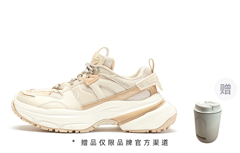 

Кроссовки STARTER Chunky Sneakers Women's Low-top White, цвет Off White