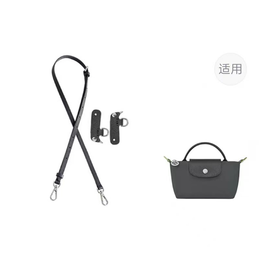 

Jingxi Ремешок для сумки из искусственной кожи женский разноцветный, (Graphite Gray) · Crossbody Set[Upgraded Non-Shift]