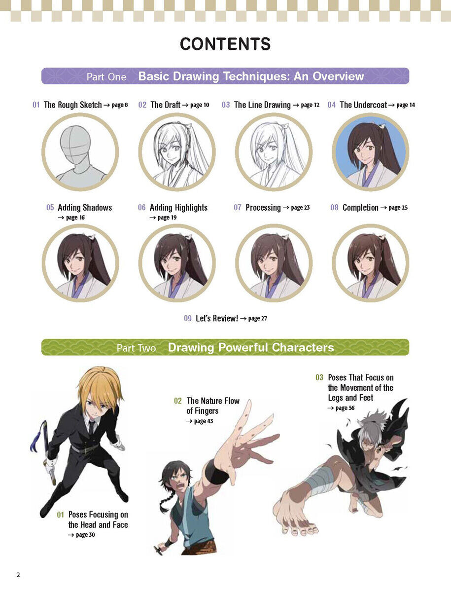 

Манга The Complete Guide to Drawing Dynamic Manga Sword Fighters