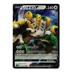 

Карта Pokemon VSTAR Universe [s12a 124/172] 'Regigigas V RR'