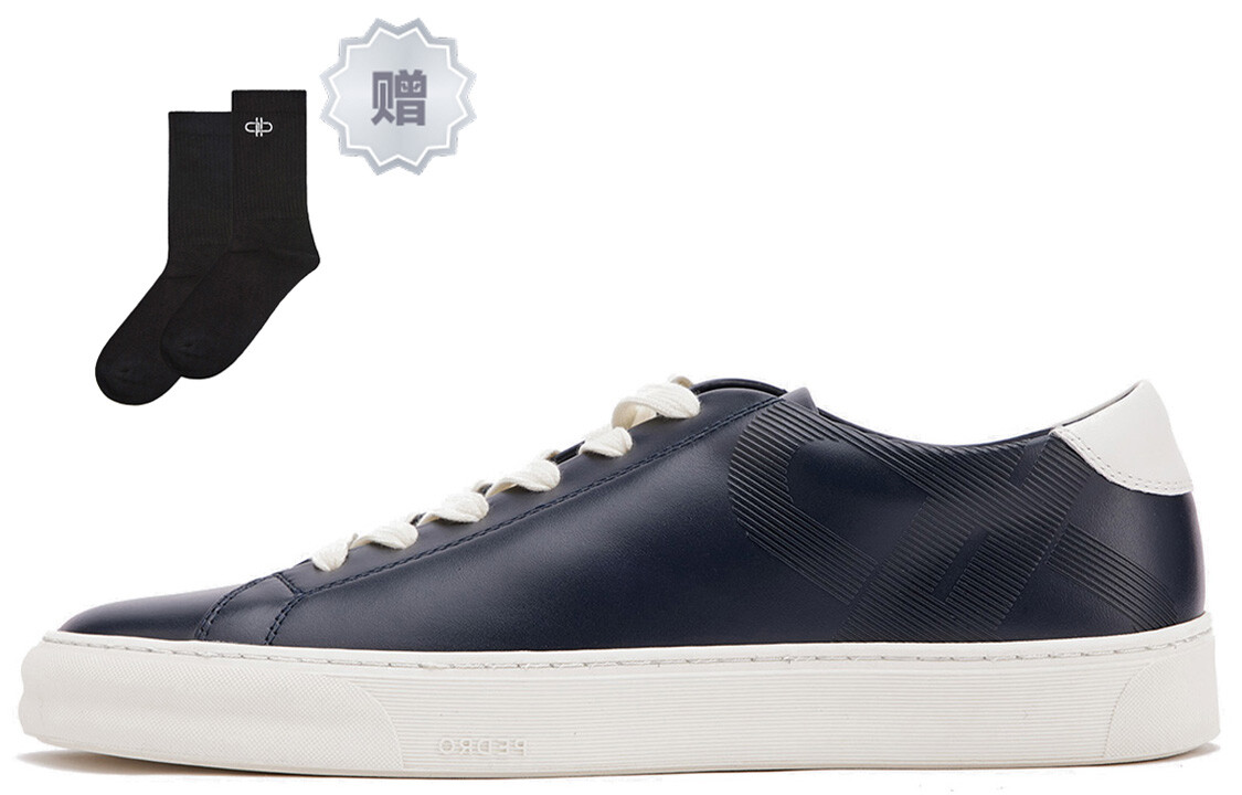 

Кроссовки PEDRO Icon Skateboarding Shoes Men Low-top, белый