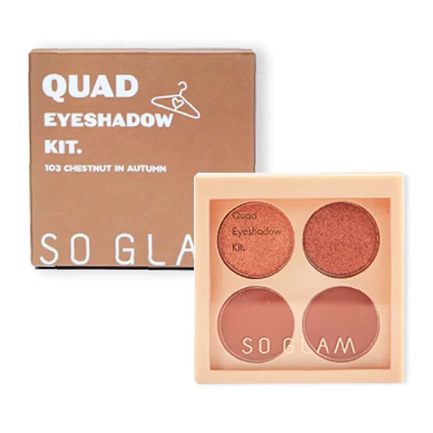 

So Glam Набор теней для век Quad, 8 г. 103 Каштан осенью, Chestnut In Autumn