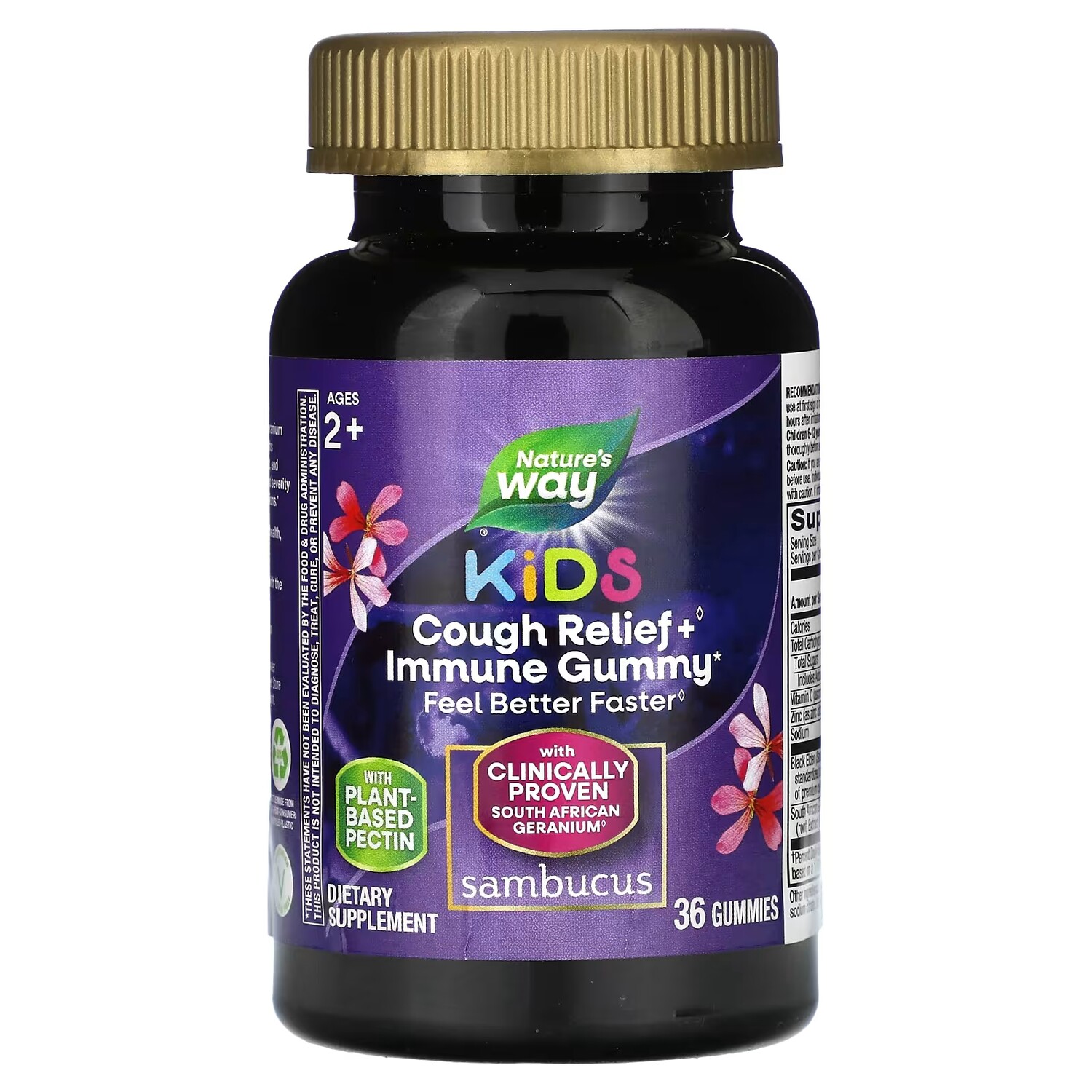 

Жевательные конфеты для детей Nature's Way от кашля
