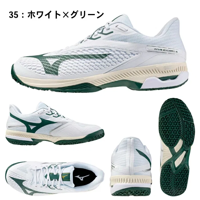 Теннисные кроссовки «Wave Exceed 6 SW OC» от Mizuno — фото 3