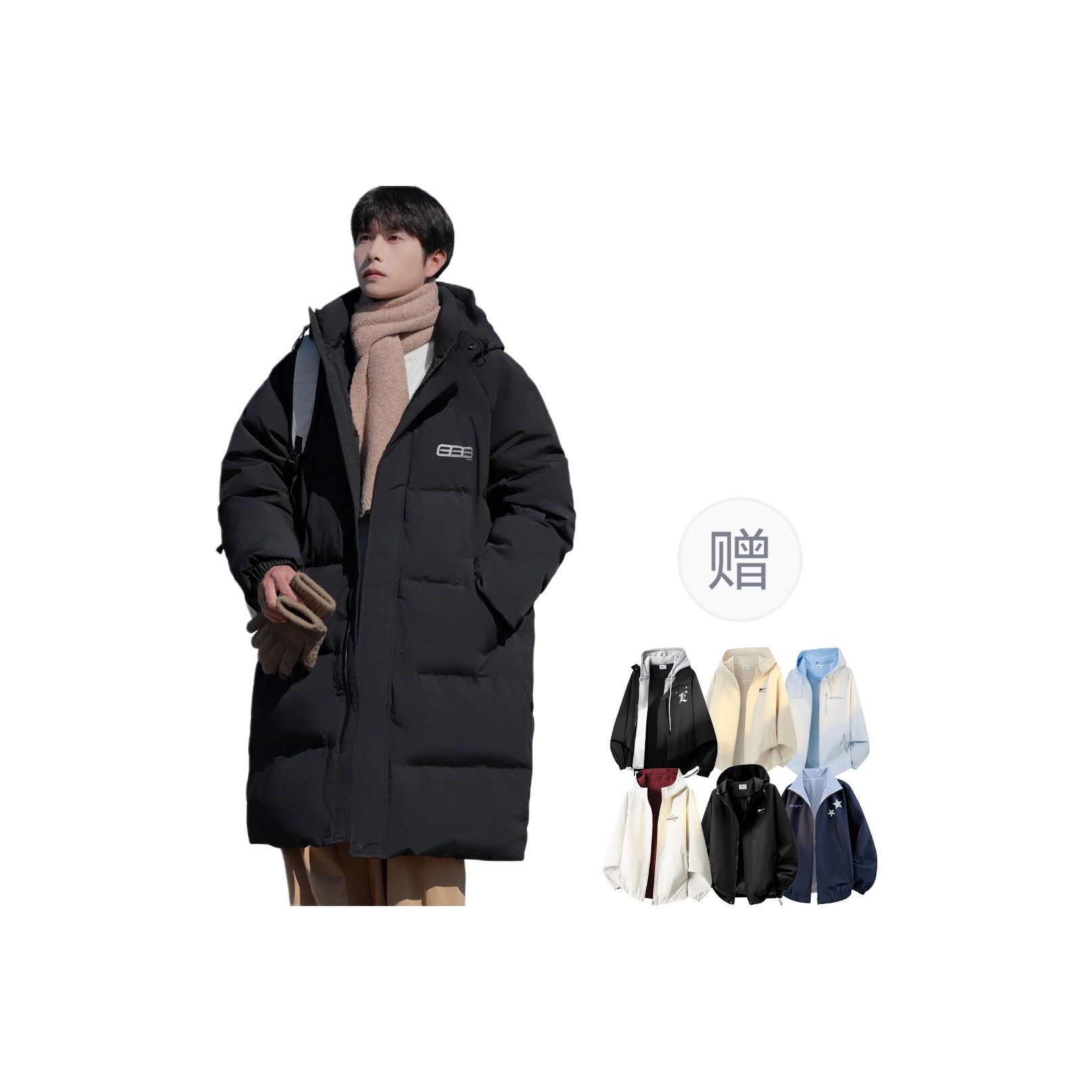 

Пуховая куртка унисекс из коллекции Feather Wings Collection Cloud Canvas Collection Warrior, черный[comes with random jacket]