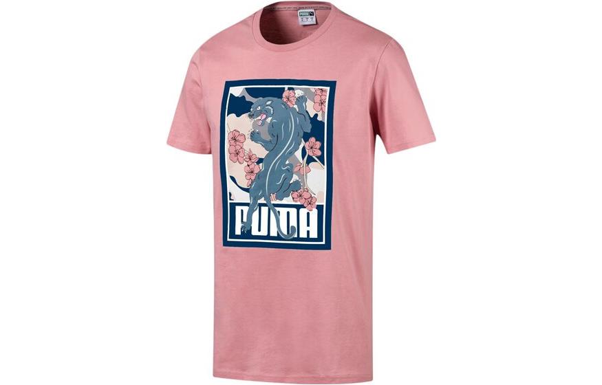 

Футболка мужская розовая Puma, розовый