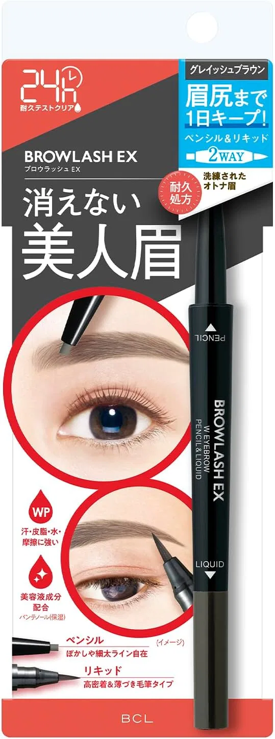 Карандаш для бровей Browlash Brow Lush EX Waterstrong W, серо-коричневый, 1 шт.