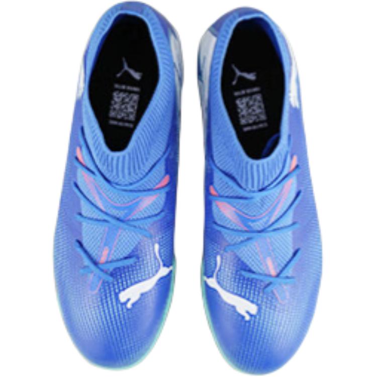 FUTURE 7 Детские футбольные бутсы мидтоп синие PUMA, Синий/Белый — фото 4