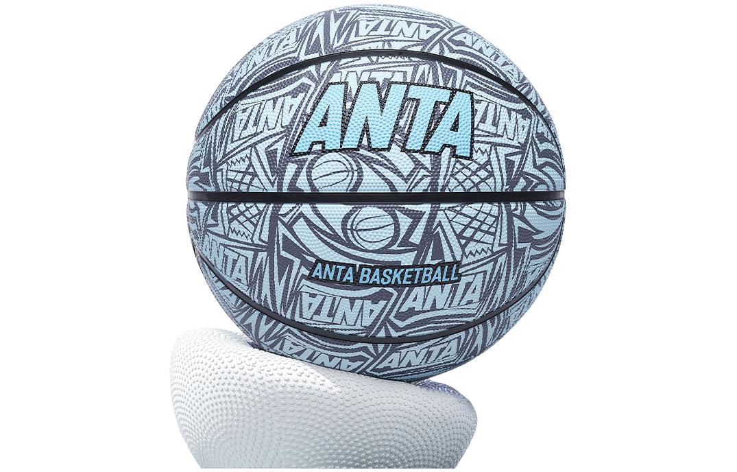 

Баскетбольный мяч резиновый Size 7, Size 5, Size 6 для тренировок и соревнований China ANTA, all over print синий