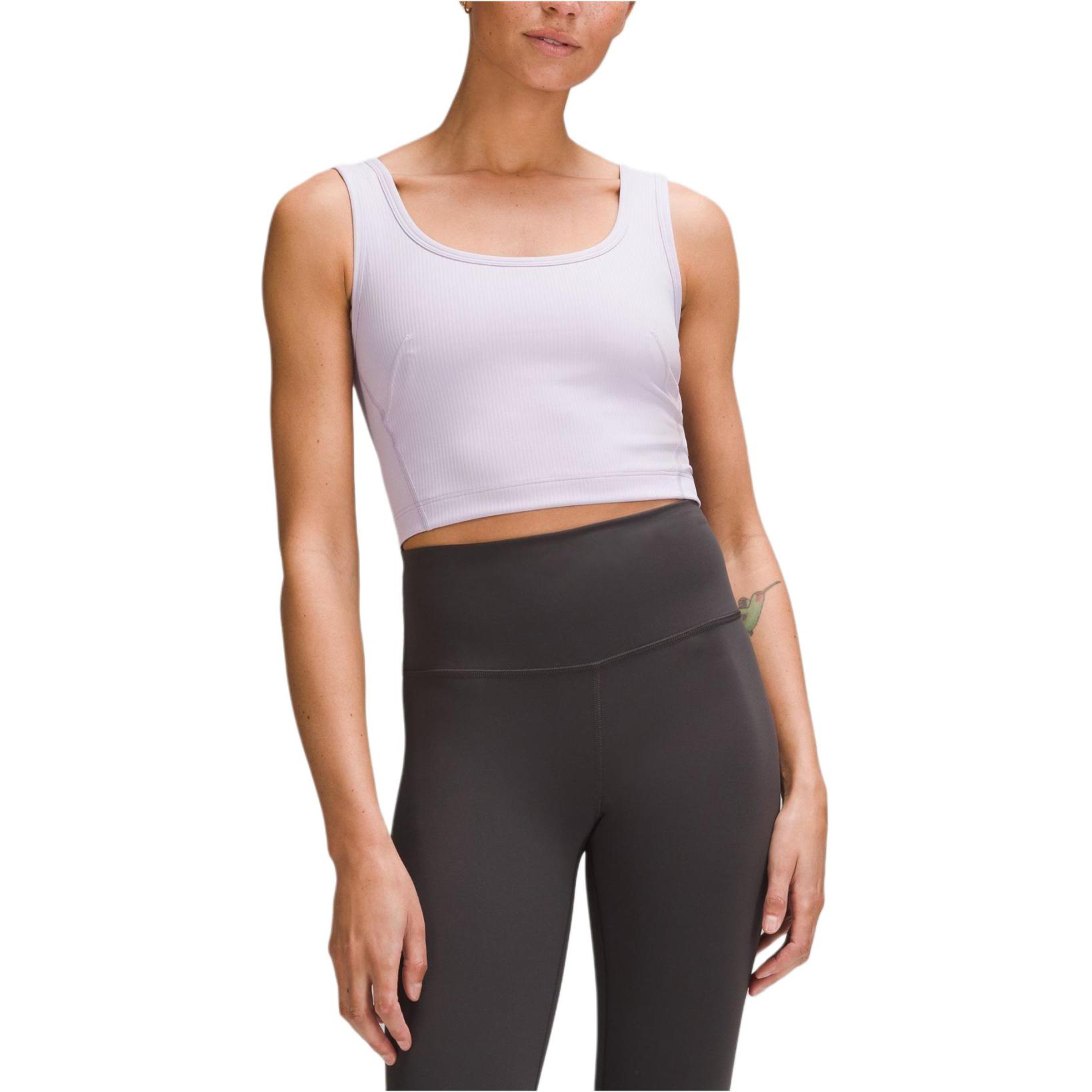 

Женский спортивный топ Wunder Train Lululemon, белый