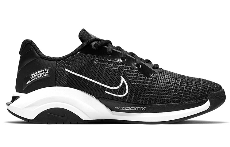 

Nike ZoomX Superrep Surge черный белый (женские)