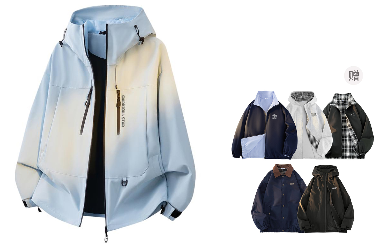 

Куртка-ветровка Riding The Wind Collection Unisex WARRIOR, glacier синий (comes with jacket windproof and waterproof single windbreaker jacket)