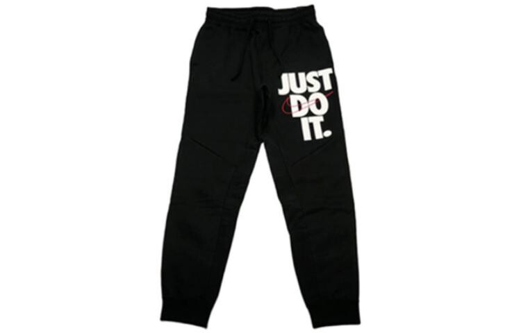 

Мужские трикотажные спортивные штаны Nike, цвет Black