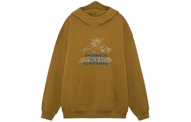 

Спортивная модная коллекция толстовка мужская жженый чай зеленый Lining, зеленый