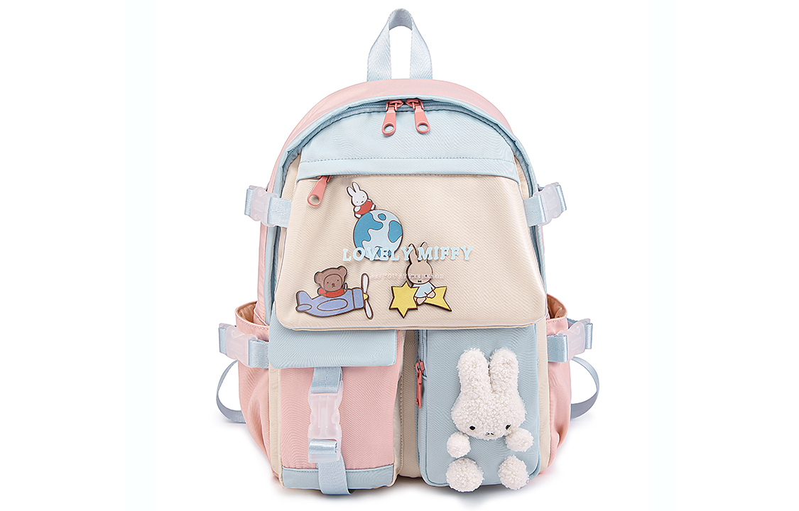 

Большой рюкзак из холста для женщин Мультиколор Miffy, фиолетовый и белый