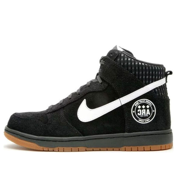 

Кроссовки dunk hi supreme tz 'arc' Nike, черный