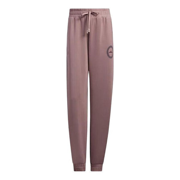

Брюки neo pants 'burgundy' Adidas, бургундия