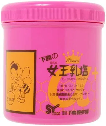 Скраб для тела с солью Queen Milk Salt α+ Premium, 600 г Queen Of The Lower Birds