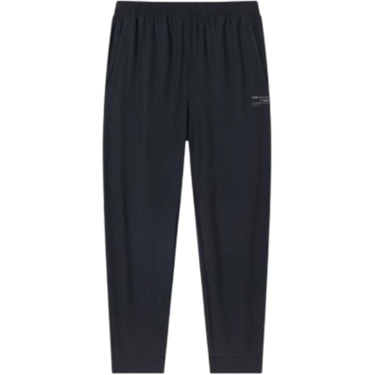 

361° Вязаные спортивные штаны мужские Super Black