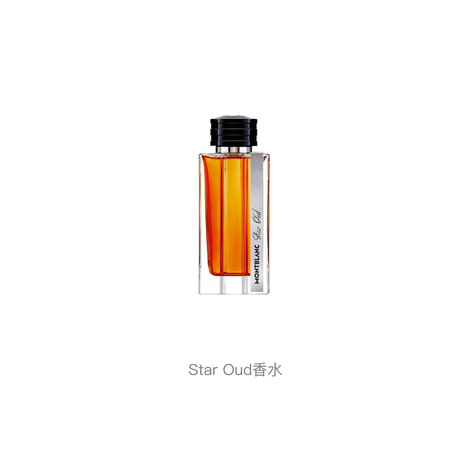 Парфюмерная вода Montblanc Star Oud Perfumes Woody Tones 125ml — фото 3