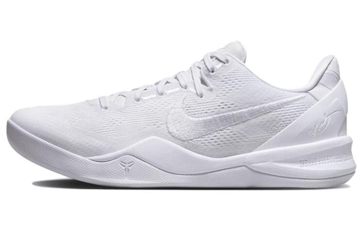 

Баскетбольные кроссовки Nike Kobe 8 унисекс, Pink