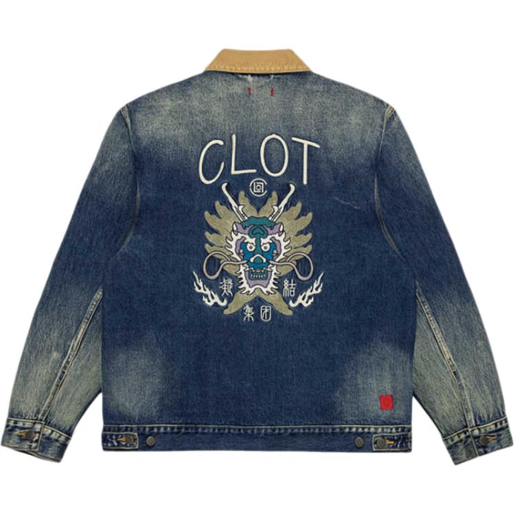 

CLOT Джинсовая куртка унисекс голубая, Blue